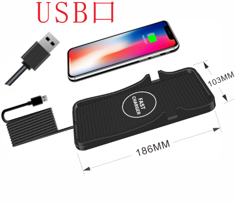 2-in-1 Car Wireless Charger Mat