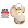 Wireless Ear Hook Bluetooth Headset