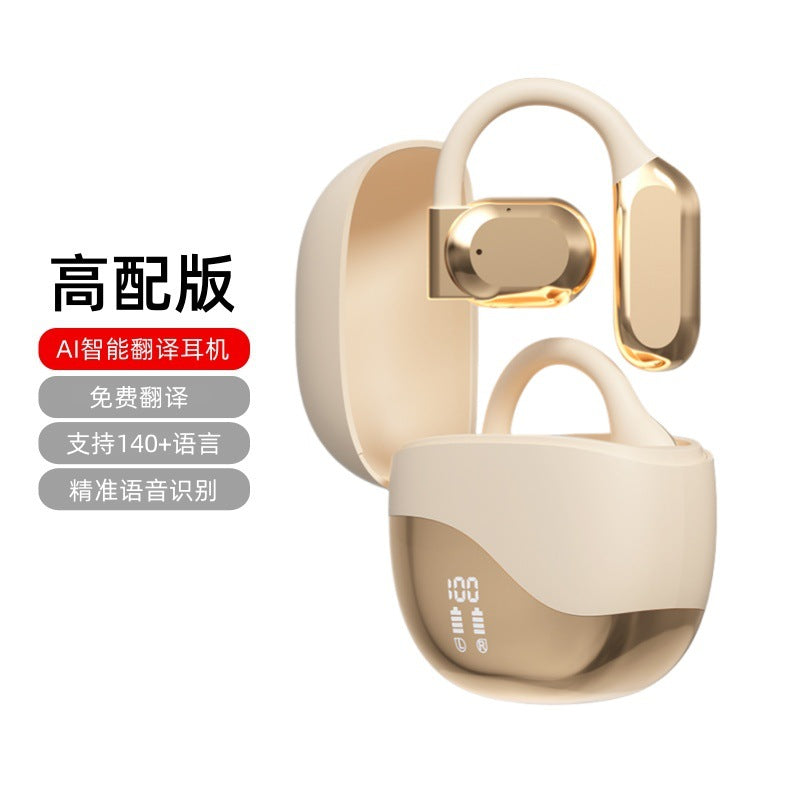Wireless Ear Hook Bluetooth Headset