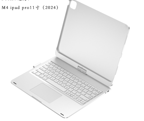 iPad 2024 Tablet Case with Wireless Bluetooth Keyboard